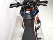 890 ADVENTURE R