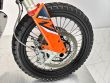 890 ADVENTURE R