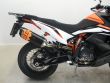 890 ADVENTURE R