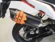 890 ADVENTURE R