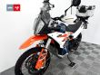 890 ADVENTURE R