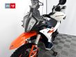 890 ADVENTURE R