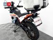 890 ADVENTURE R