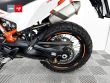 890 ADVENTURE R