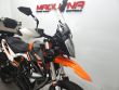 890 ADVENTURE R