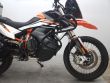 890 ADVENTURE R