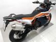 890 ADVENTURE R