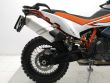 890 ADVENTURE R