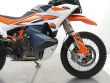 890 ADVENTURE R