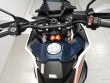 890 ADVENTURE R