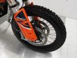 890 ADVENTURE R