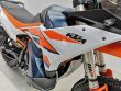 890 ADVENTURE R