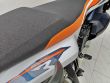 890 ADVENTURE R