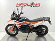 890 ADVENTURE R