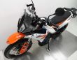 890 ADVENTURE R