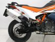 890 ADVENTURE R