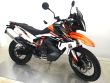 890 ADVENTURE R