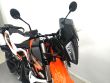 890 ADVENTURE R