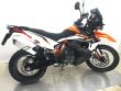 890 ADVENTURE R