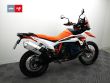 890 ADVENTURE R