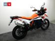 890 ADVENTURE R