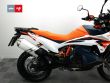 890 ADVENTURE R