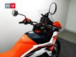 890 ADVENTURE R