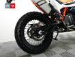 890 ADVENTURE R