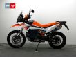 890 ADVENTURE R