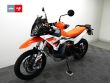 890 ADVENTURE R