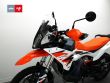 890 ADVENTURE R