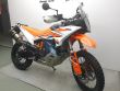 890 ADVENTURE R