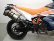 890 ADVENTURE R