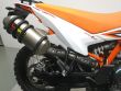 890 ADVENTURE R