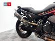 790 ADVENTURE