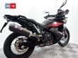 790 ADVENTURE