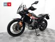 790 ADVENTURE