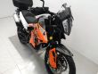 790 ADVENTURE