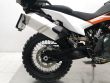 790 ADVENTURE