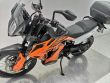 790 ADVENTURE