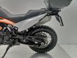 790 ADVENTURE