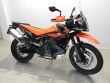 790 ADVENTURE