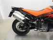 790 ADVENTURE