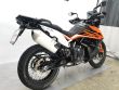 790 ADVENTURE