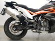 790 ADVENTURE
