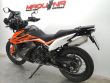 790 ADVENTURE