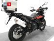 790 ADVENTURE