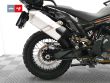 790 ADVENTURE