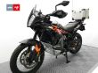 790 ADVENTURE