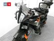 790 ADVENTURE